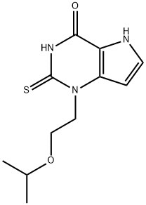 Verdiperstat