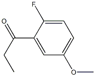 1-(2-fluoro-5-methoxyphenyl)propan-1-one