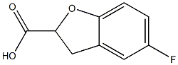 5-氟-2,3-二氢-1-苯并呋喃-2-羧酸