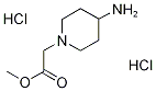 4-氨基-1-哌啶乙酸甲酯二盐酸盐