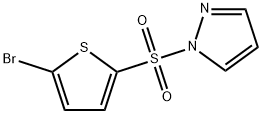 1-((5-溴噻吩-2-基)磺酰基)-1H-吡唑