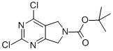 N-BOC-2,4-二氯-6,7-二氢-5H-吡咯并[3,4-D]嘧啶