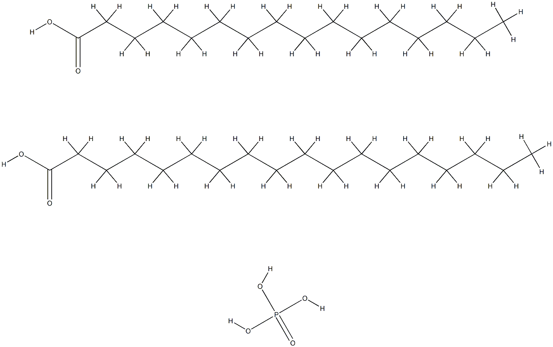 CETEARYL PHOSPHATE