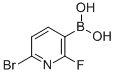 (6-溴-2-氟吡啶-3-基)硼酸