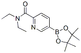 N,N-二乙基-5-(4,4,5,5-四甲基-1,3,2-二氧硼杂环戊烷-2-基)吡啶甲酰胺