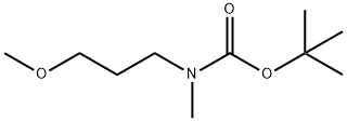 Carbamic acid, N-(3-methoxypropyl)-N-methyl-, 1,1-dimethylethyl ester