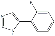 4-(2-氟苯基)-1H-咪唑