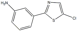 3-(5-氯噻唑-2-基)苯胺