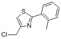4-(氯甲基)-2-(2-甲基苯基)噻唑