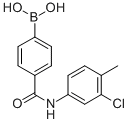 N-(3-氯-4-甲基苯基)-4-硼苯甲酰胺