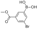 3-硼-5-溴苯甲酸甲酯
