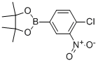 4-氯-3-硝基苯基硼酸频哪醇酯