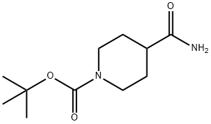 N-叔丁氧羰基哌啶-4-甲酰胺