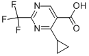 4-环丙基-2-三氟甲基嘧啶-5-甲酸
