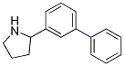 2-(3-联苯基)吡咯烷