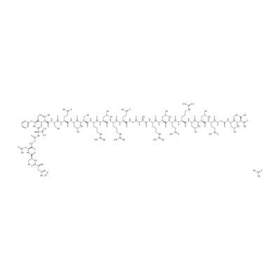 Secretin Acetate