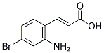 3-(2-氨基-4-溴苯基)丙烯酸