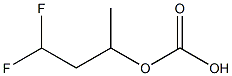 2,2-Difluoroethylethylcarbonate