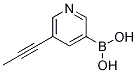 5-(1-丙炔-1-基)吡啶-3-基硼酸