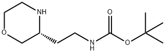 R-tert-butyl (2-(morpholin-3-yl)ethyl)carbamate