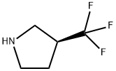 (3S)-三氟甲基-吡咯烷