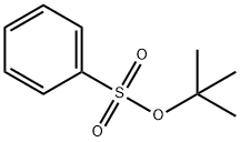 Atracurium Impurity 43