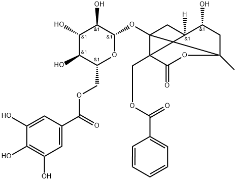 6'-O-没食子酰白芍苷