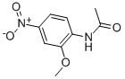 2-甲氧基-4-硝基乙酰苯胺