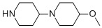 4-甲氧基-1,4'-联哌啶