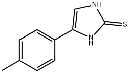 4-(4-甲基 - 苯基)-1,3-二氢咪唑-2-硫酮