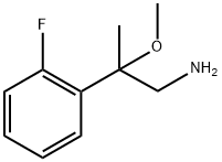 2-(2-氟苯基)-2-甲氧基丙-1-胺