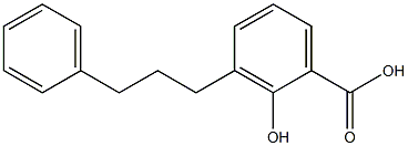 乙酰水杨酸杂质33