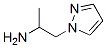 1-(1h-吡唑-1-基)丙-2-胺