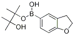 2-(2,3-Dihydrobenzofuran-5-yl)-4,4,5,5-tetramethyl-1,3,2-dioxaborolane