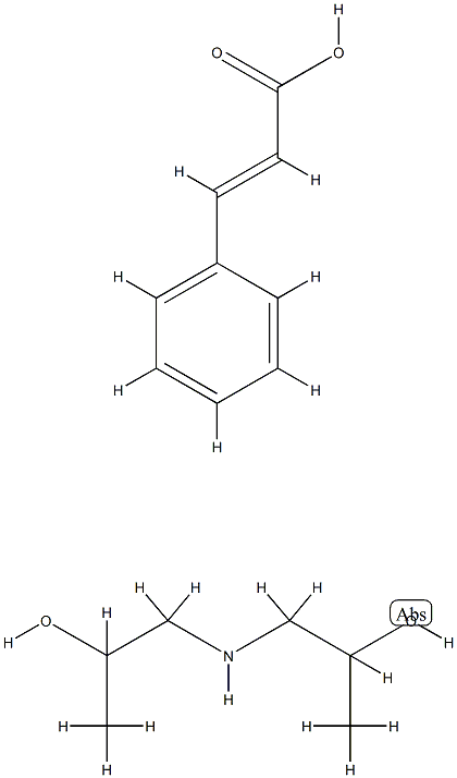 cinnamic acid, compound with 1,1'-iminodi(propan-2-ol) (1:1)