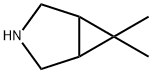 WIDELY 6,6-DiMethyl-3-azabicyclo[3.1.0]hexane Boceprevir Key  interMediate