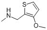 N-METHYL-(3-METHOXYTHIEN-2-YL)METHYLAMINE