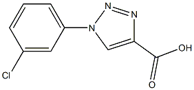 1-(3-氯苯基)-1H-[1,2,3]三唑-4-甲酸