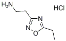 2-(5-ethyl-1,2,4-oxadiazol-3-yl)ethanamine(SALTDATA: HCl)