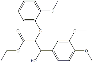 3-(3,4-二甲氧基苯基)-3-羟基-2-(2-甲氧基苯氧基)丙酸乙酯