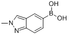 英文名称2-METHYLINDAZOLE-5-BORONICACID