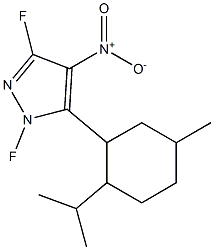 1-二氟甲基-4-硝基吡唑