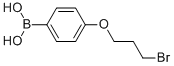 4-(3-Bromopropoxy)phenylboronic acid