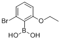 2-溴-6-乙氧基苯硼酸