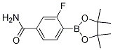 3-氟-4-(4,4,5,5-四甲基-1,3,2-二氧硼杂环戊烷-2-基)苯甲酰胺