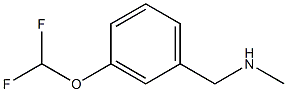 (3-Difluoromethoxy-benzyl)-methyl-amine