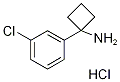 1-(3-chlorophenyl)cyclobutan-1-amine hydrochloride