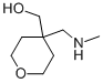 {4-[(methylamino)methyl]tetrahydro-2H-pyran-4-yl}methanol