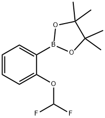 2-(2-(Difluoromethoxy)phenyl)-4,4,5,5-tetramethyl-1,3,2-dioxaborolane