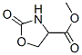 4-Oxazolidinecarboxylicacid,2-oxo-,methylester(9CI)